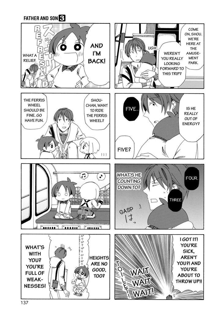 Father and Son Chapter 30.5 page 2 - Chapter 30.5
