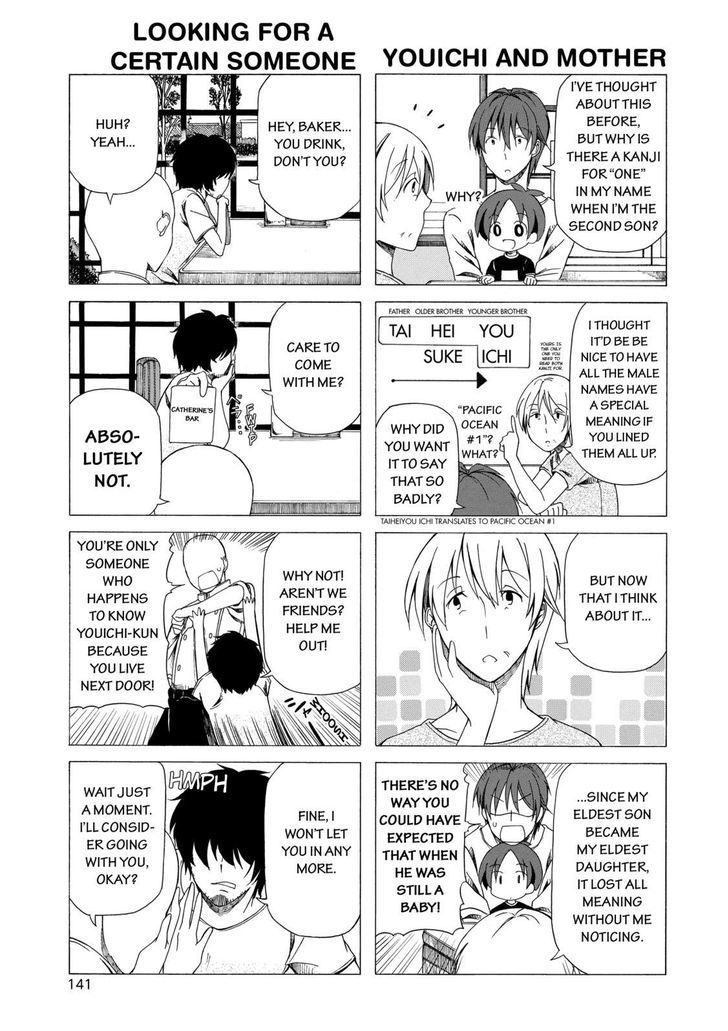 Father and Son Chapter 30.5 page 6 - Chapter 30.5