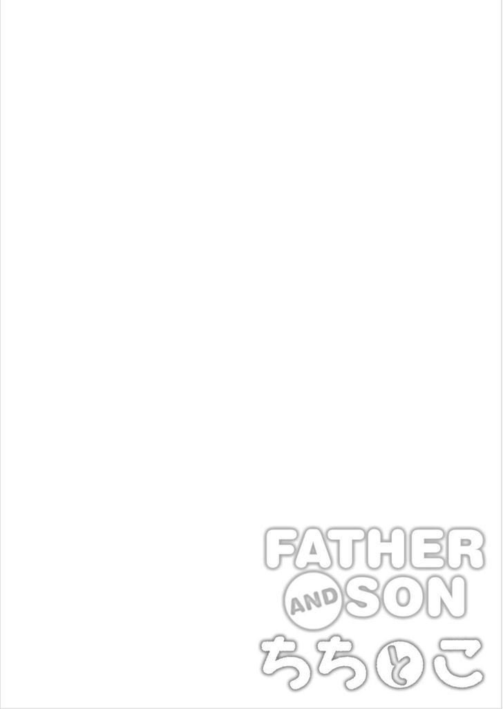 Father and Son Chapter 30 page 2 - Chapter 30