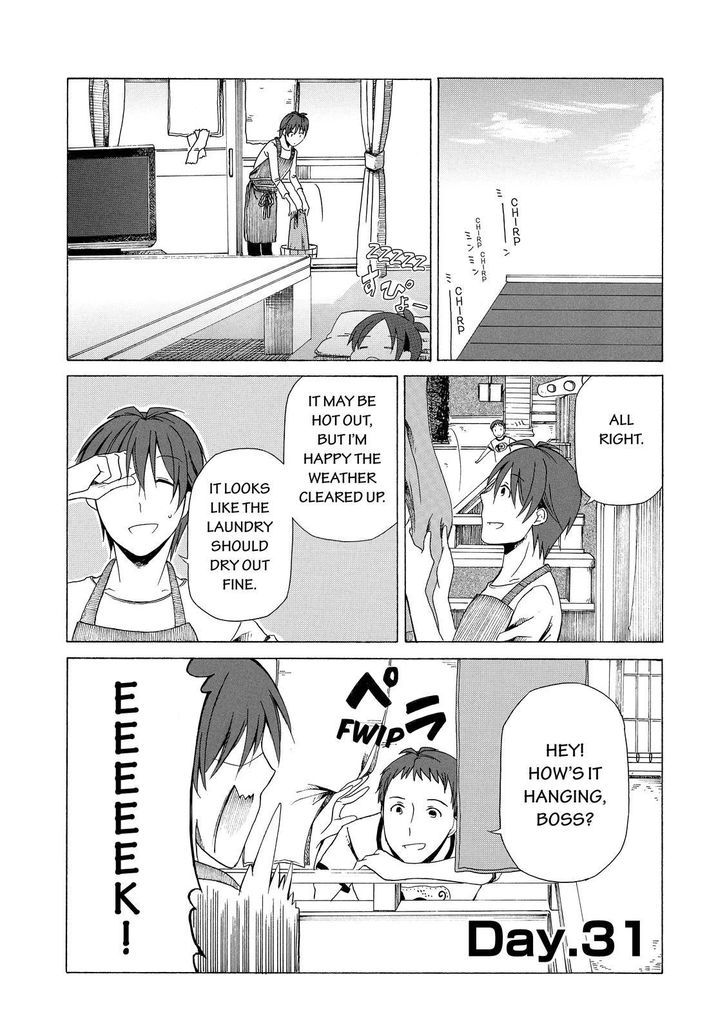 Father and Son Chapter 31 page 5 - Chapter 31