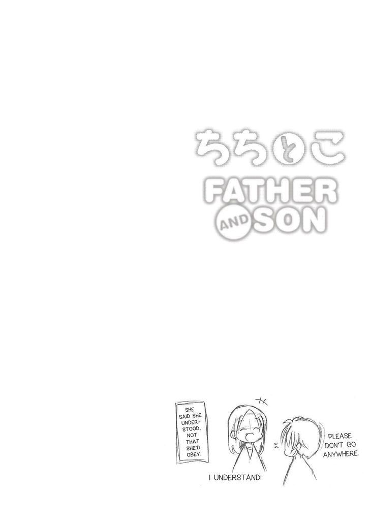 Father and Son Chapter 32 page 15 - Chapter 32