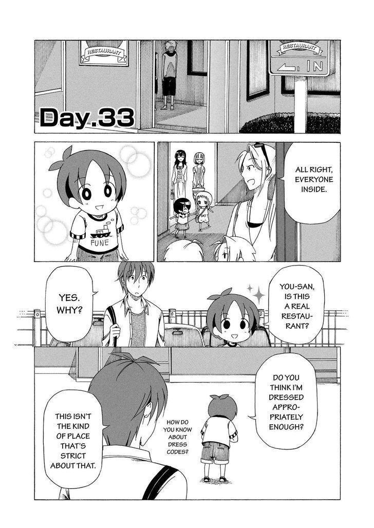 Father and Son Chapter 33 page 2 - Chapter 33