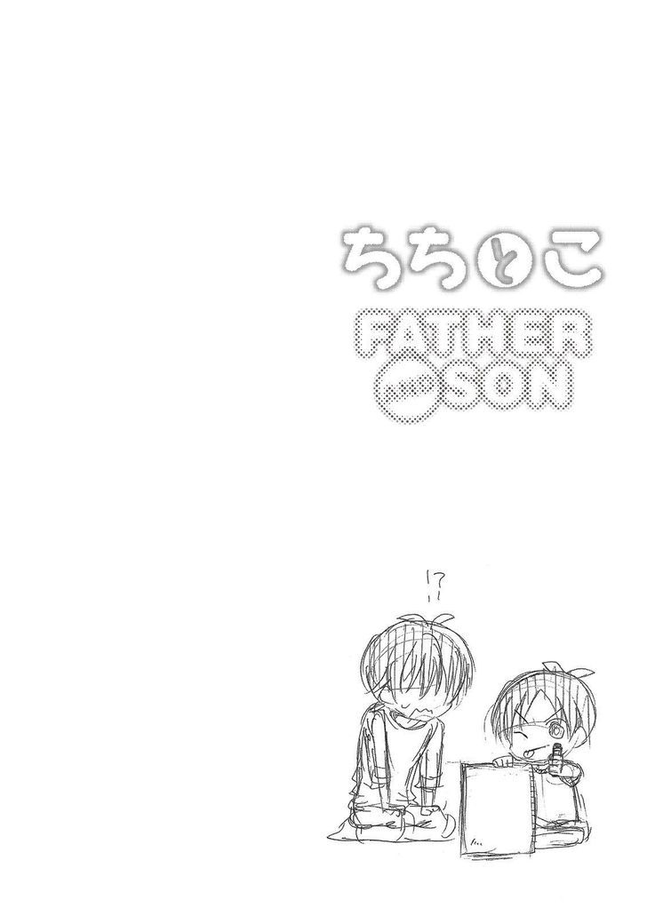 Father and Son Chapter 34 page 15 - Chapter 34