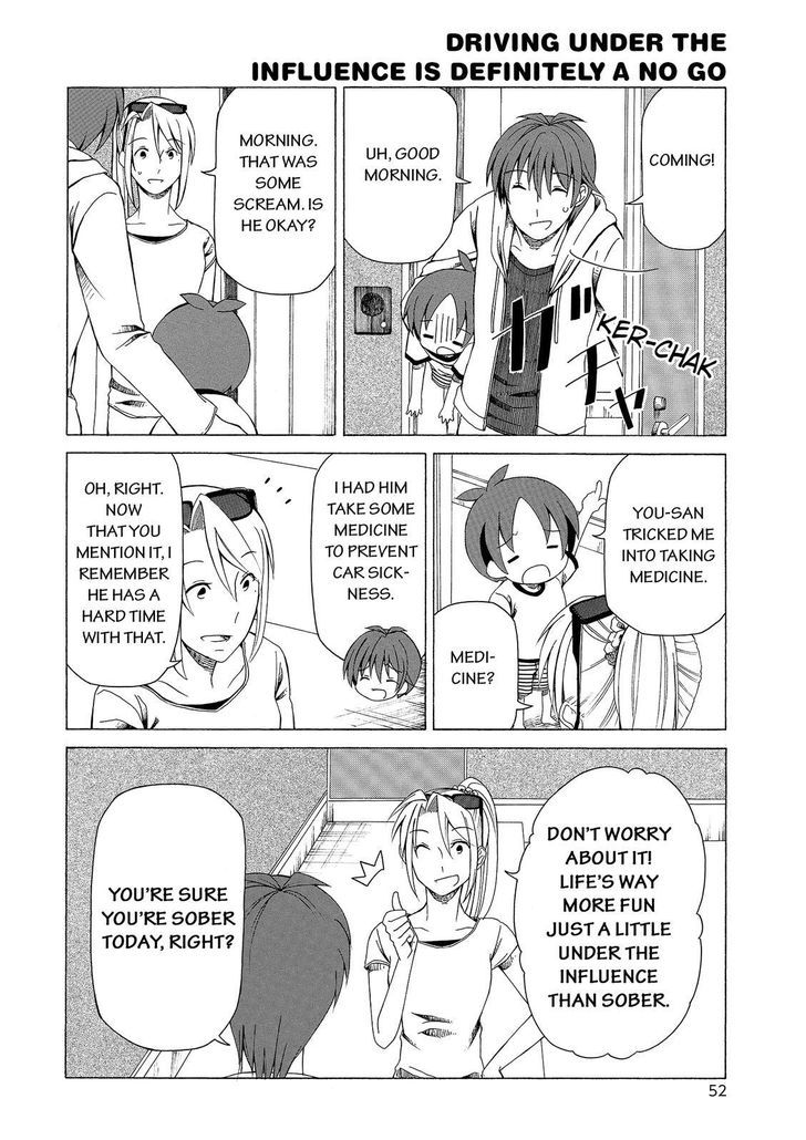 Father and Son Chapter 35 page 3 - Chapter 35