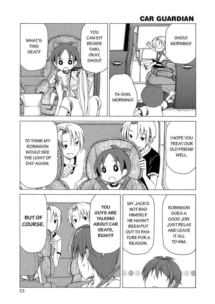 Father and Son Chapter 35 page 4 - Chapter 35