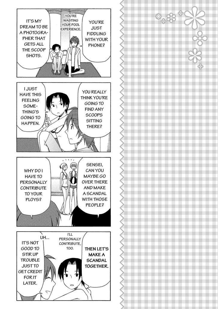 Father and Son Chapter 36 page 16 - Chapter 36