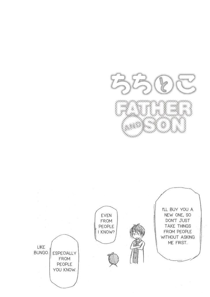 Father and Son Chapter 36 page 17 - Chapter 36