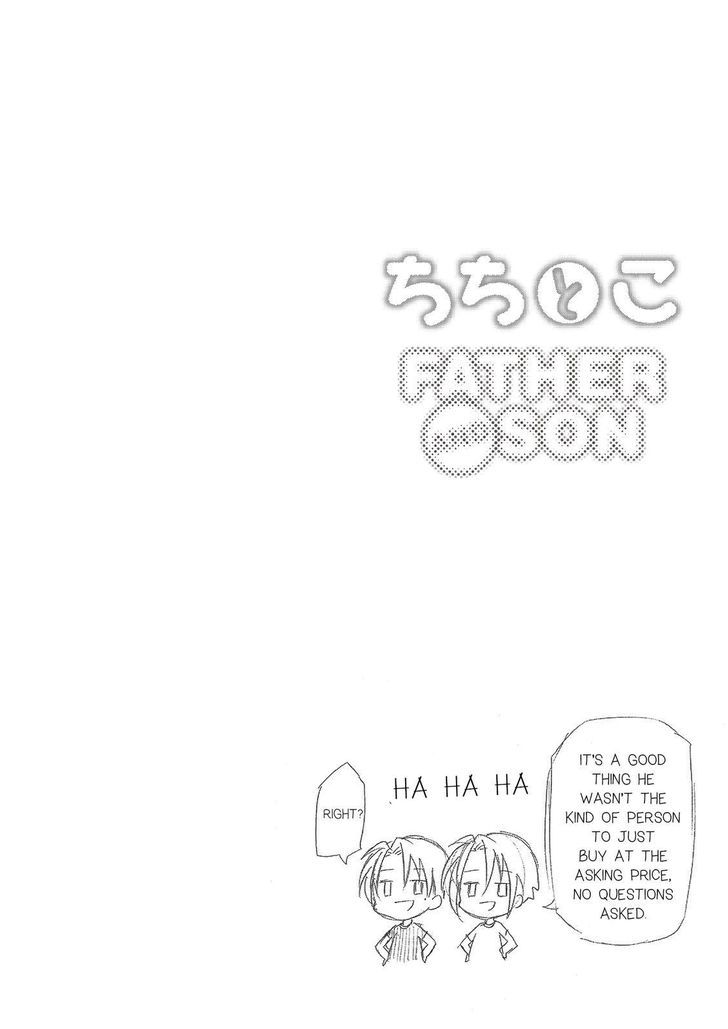Father and Son Chapter 37 page 13 - Chapter 37