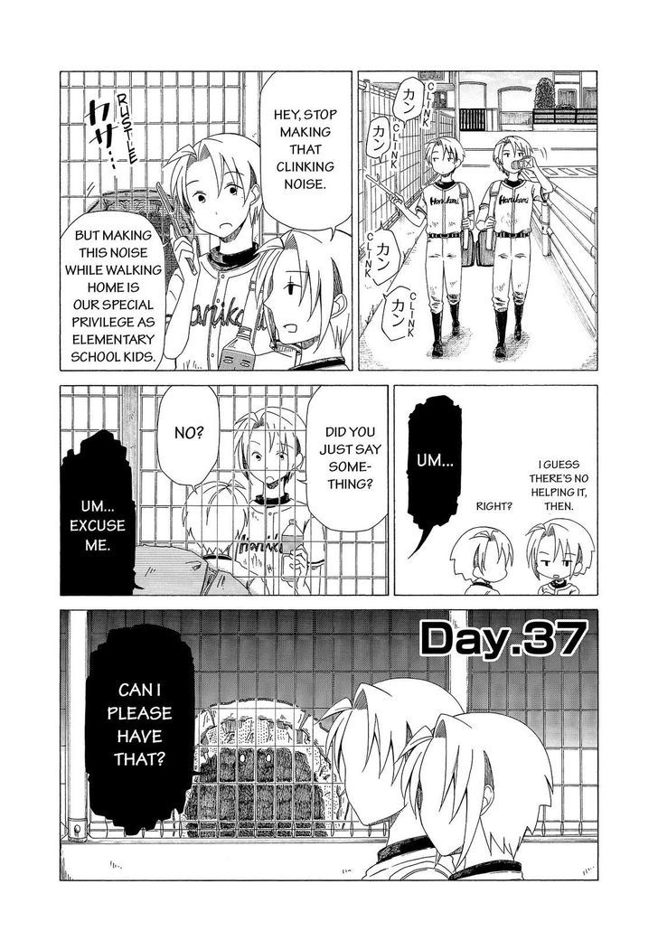 Father and Son Chapter 37 page 2 - Chapter 37