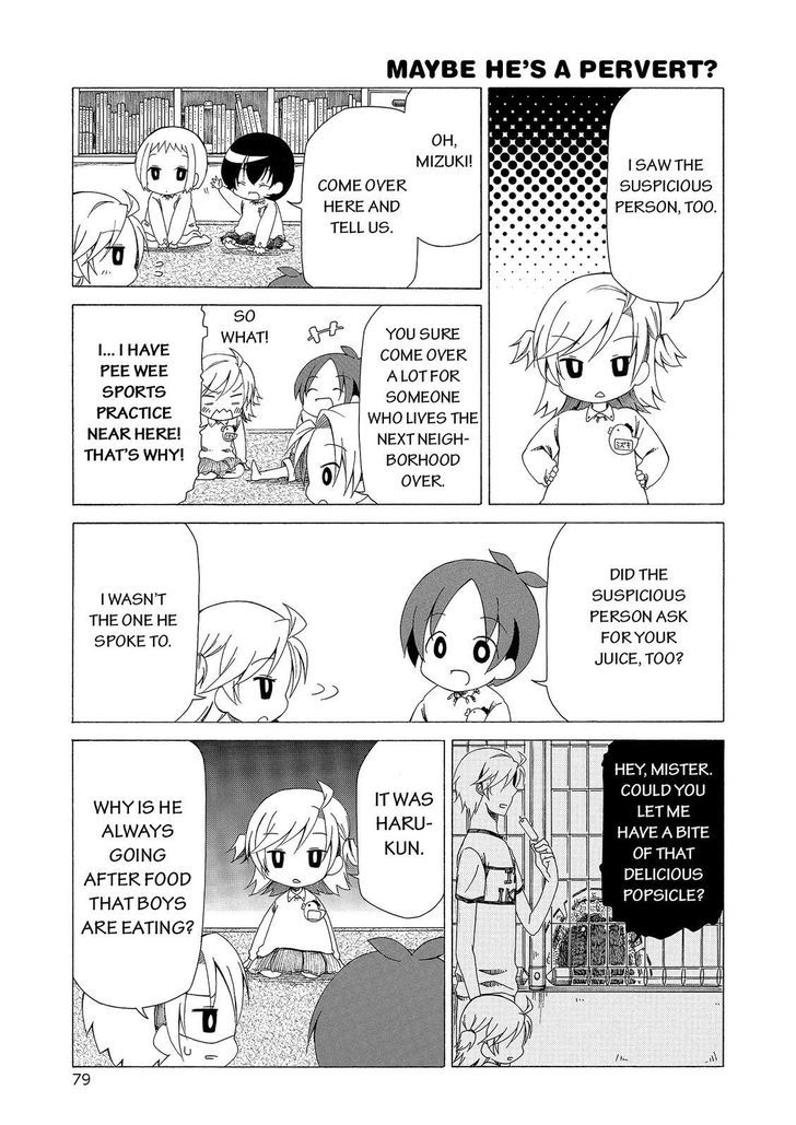 Father and Son Chapter 37 page 4 - Chapter 37
