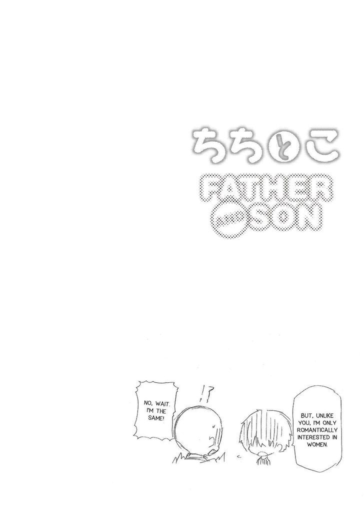 Father and Son Chapter 38 page 13 - Chapter 38