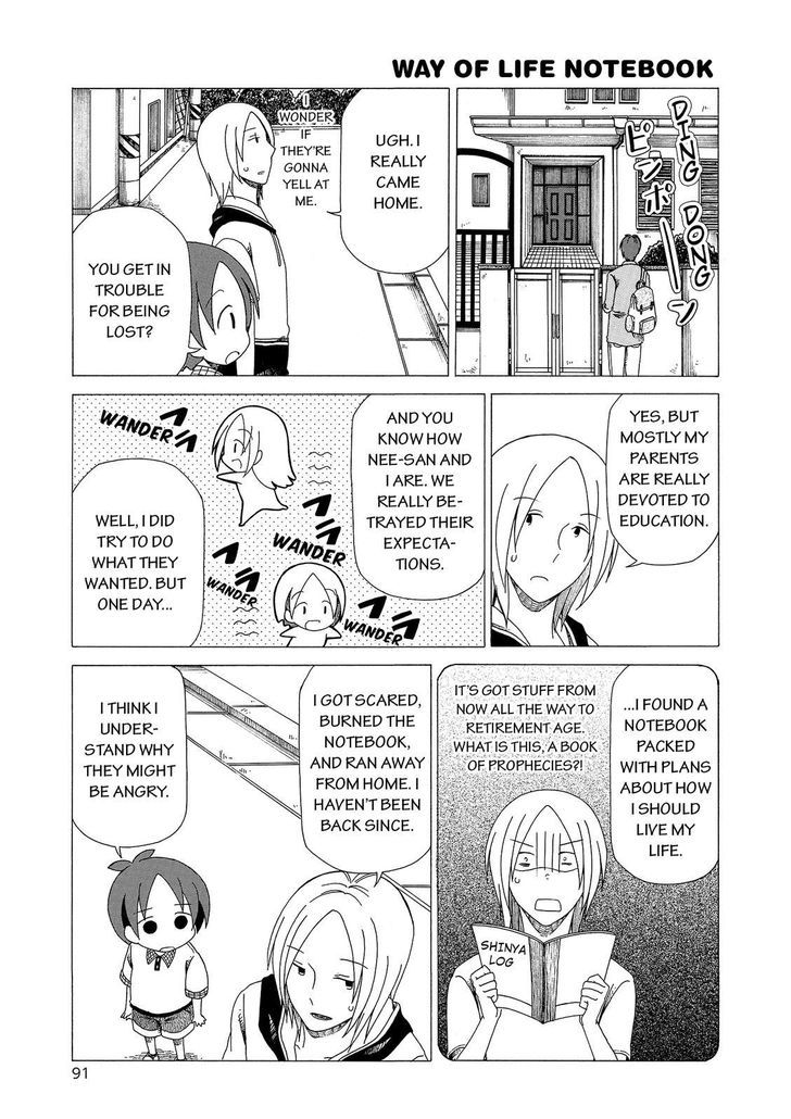 Father and Son Chapter 38 page 4 - Chapter 38
