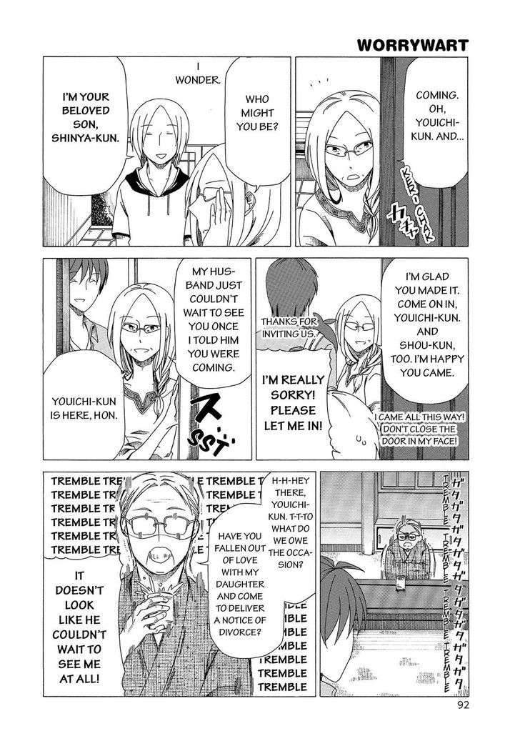 Father and Son Chapter 38 page 5 - Chapter 38