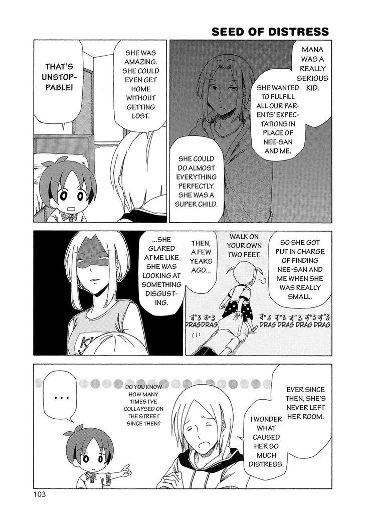 Father and Son Chapter 39 page 4 - Chapter 39