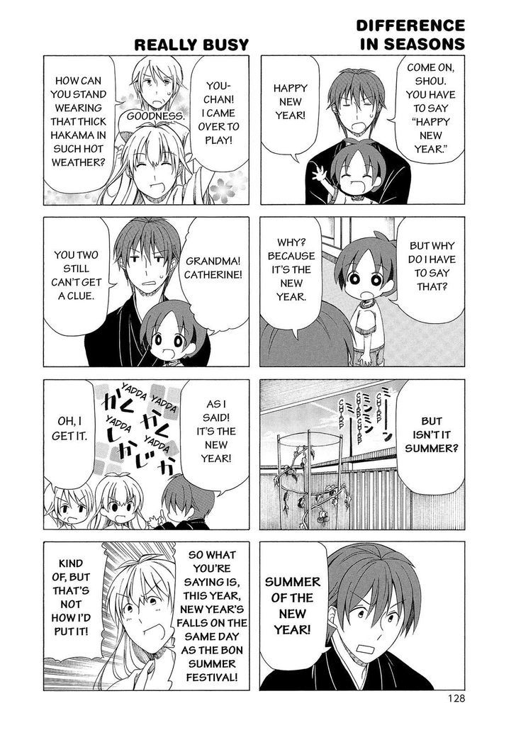 Father and Son Chapter 40.5 page 3 - Chapter 40.5