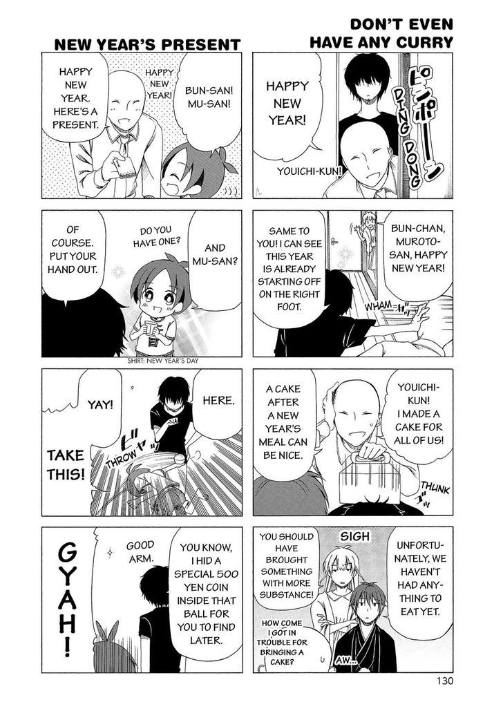 Father and Son Chapter 40.5 page 5 - Chapter 40.5