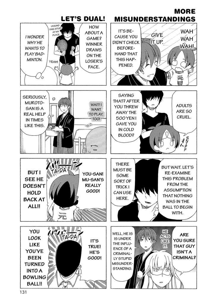 Father and Son Chapter 40.5 page 6 - Chapter 40.5