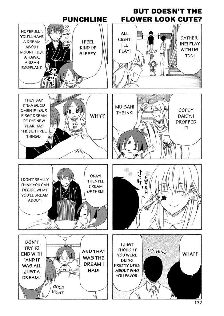 Father and Son Chapter 40.5 page 7 - Chapter 40.5