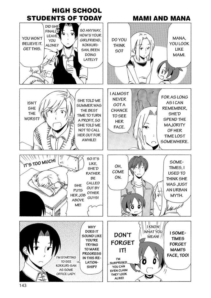 Father and Son Chapter 40.6 page 12 - Chapter 40.6