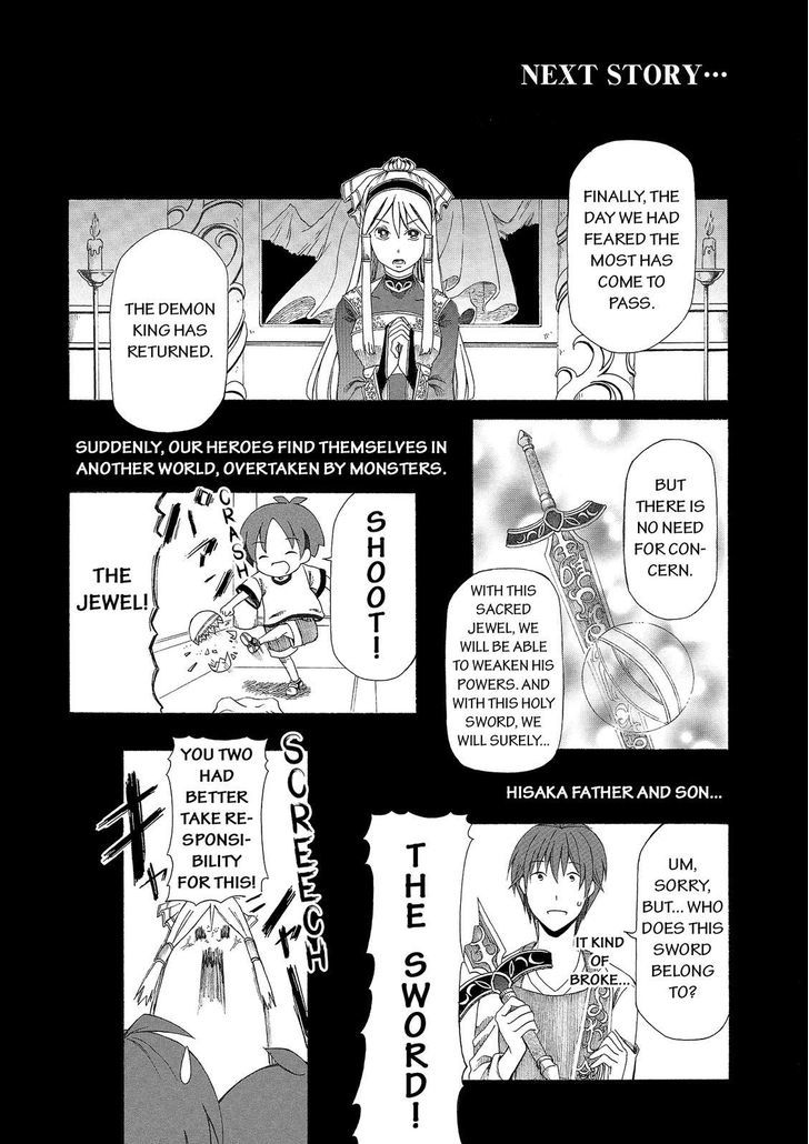 Father and Son Chapter 40.6 page 13 - Chapter 40.6