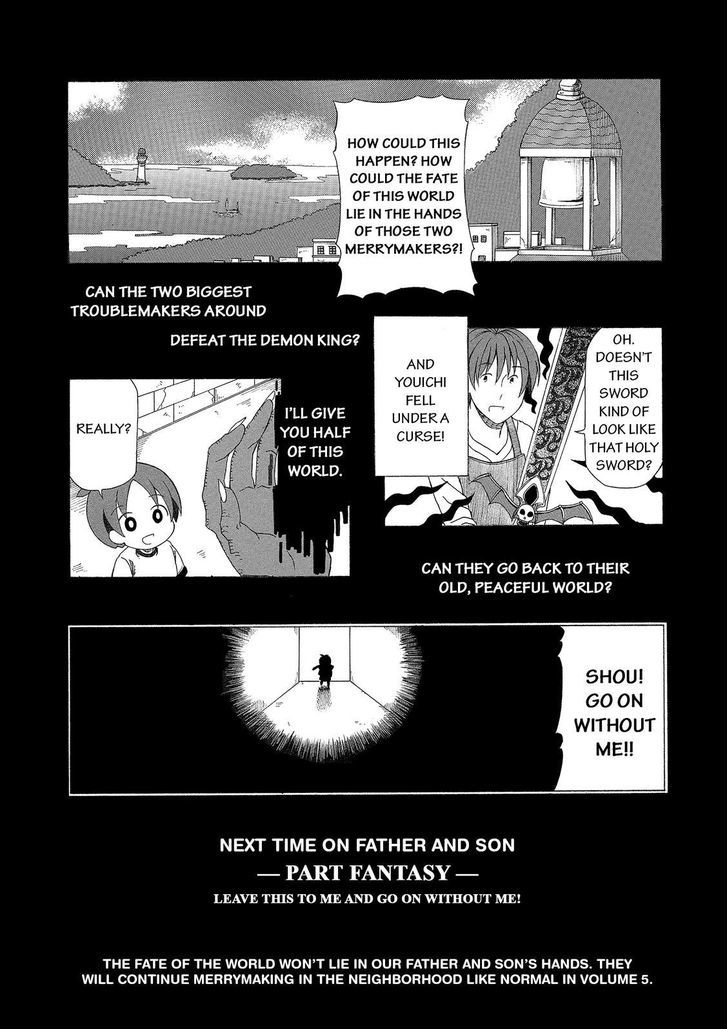 Father and Son Chapter 40.6 page 14 - Chapter 40.6