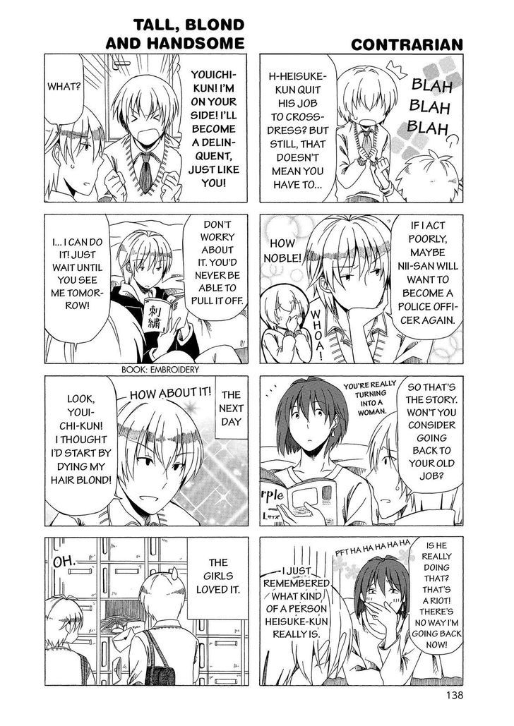 Father and Son Chapter 40.6 page 7 - Chapter 40.6