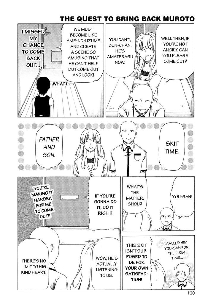Father and Son Chapter 40 page 7 - Chapter 40