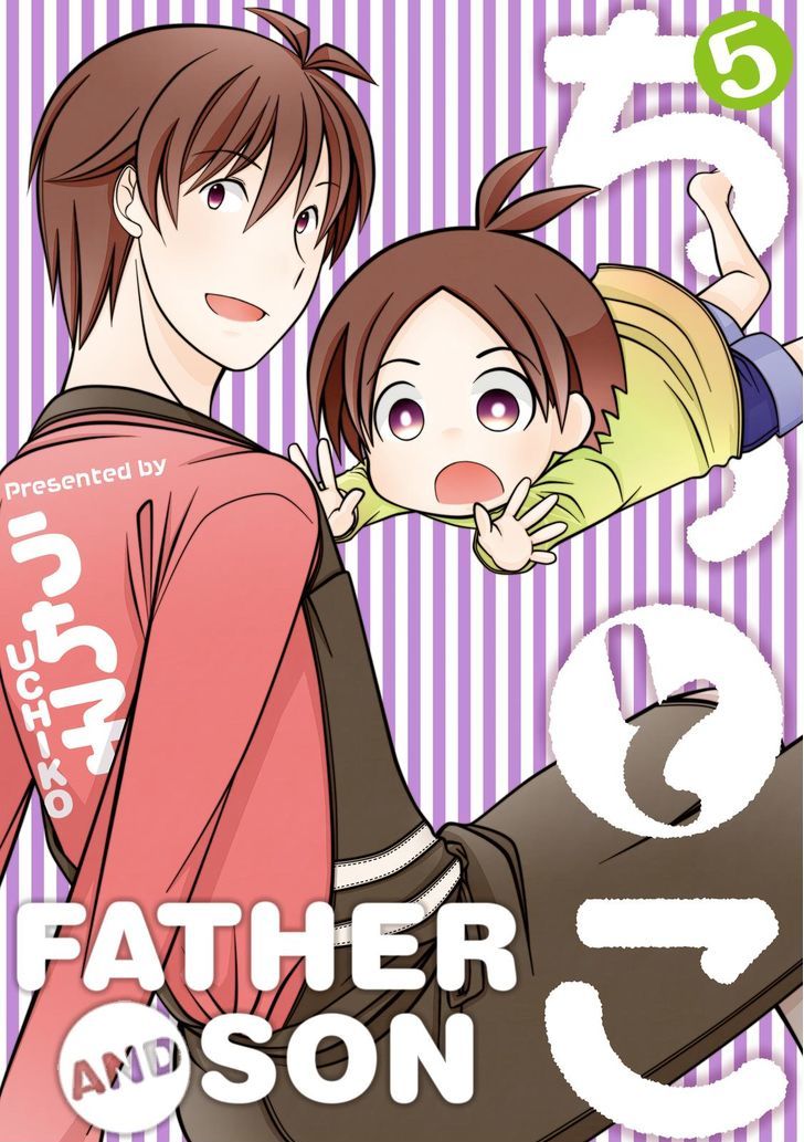 Father and Son Chapter 41 page 1 - Chapter 41