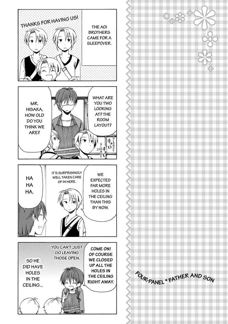 Father and Son Chapter 42 page 14 - Chapter 42