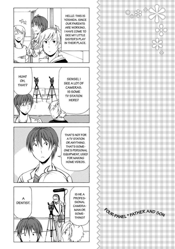 Father and Son Chapter 44 page 12 - Chapter 44
