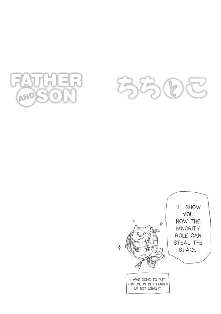Father and Son Chapter 44 page 13 - Chapter 44