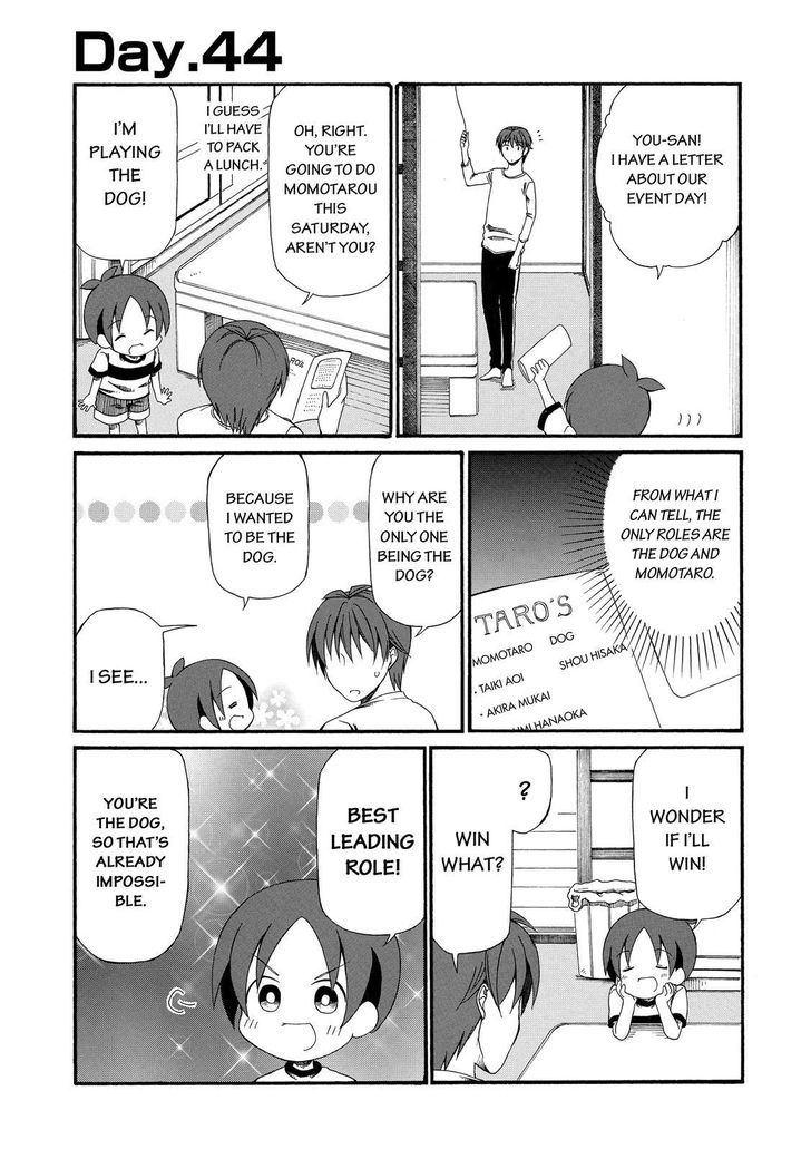 Father and Son Chapter 44 page 2 - Chapter 44