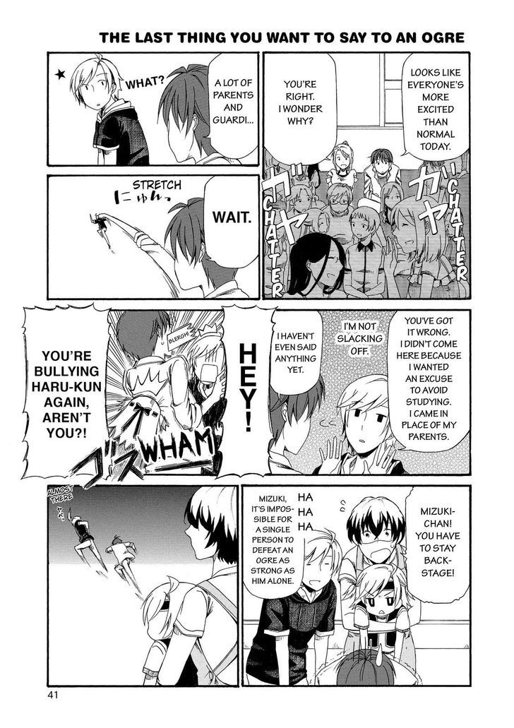 Father and Son Chapter 44 page 4 - Chapter 44