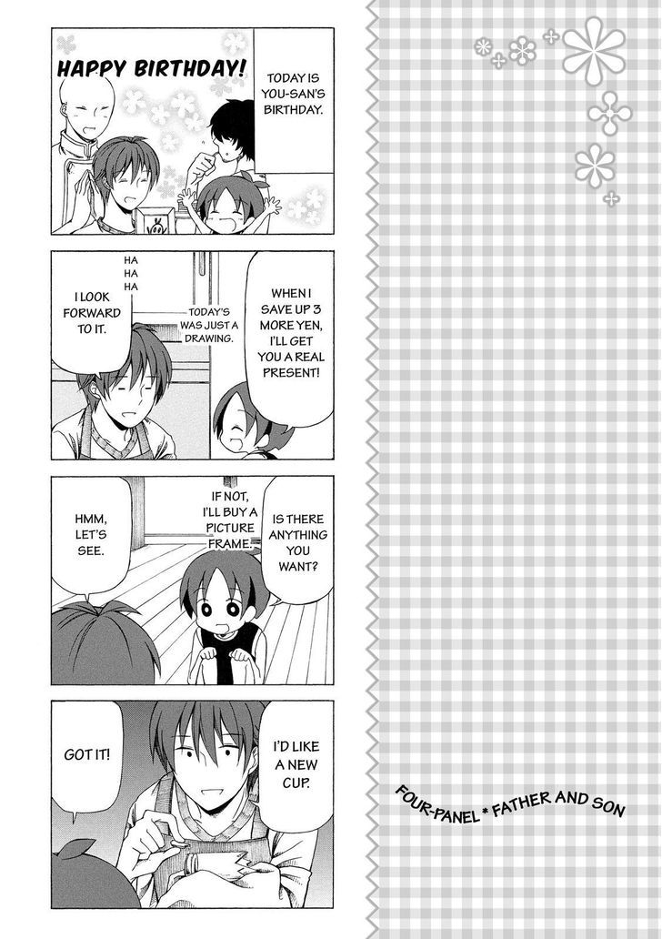 Father and Son Chapter 45 page 12 - Chapter 45