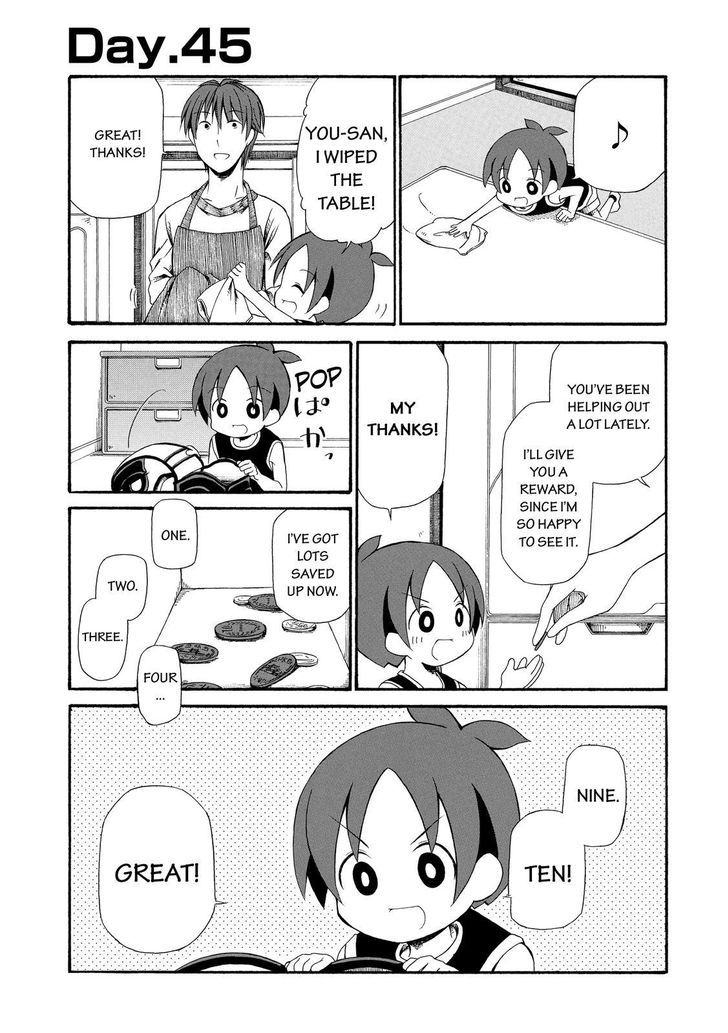 Father and Son Chapter 45 page 2 - Chapter 45