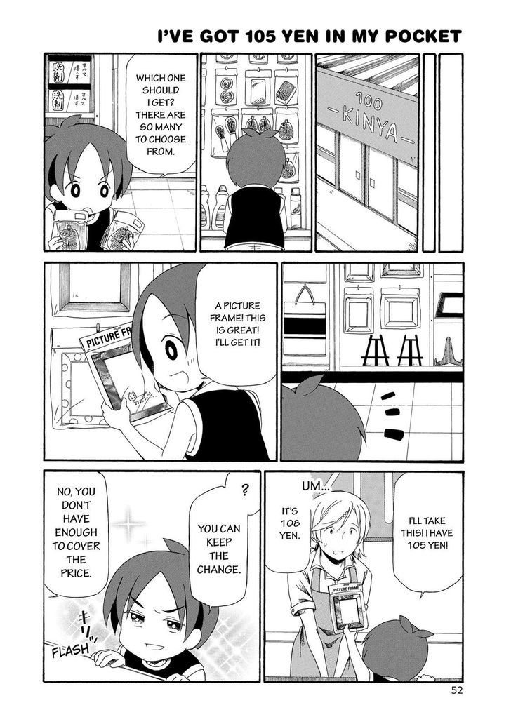 Father and Son Chapter 45 page 3 - Chapter 45