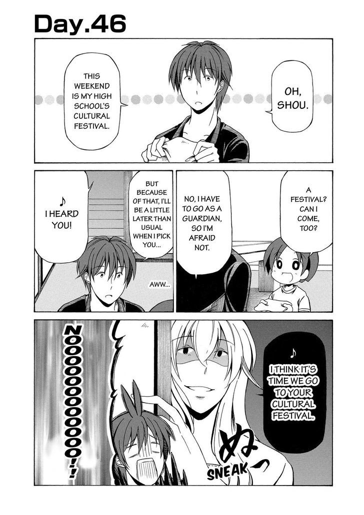 Father and Son Chapter 46 page 2 - Chapter 46