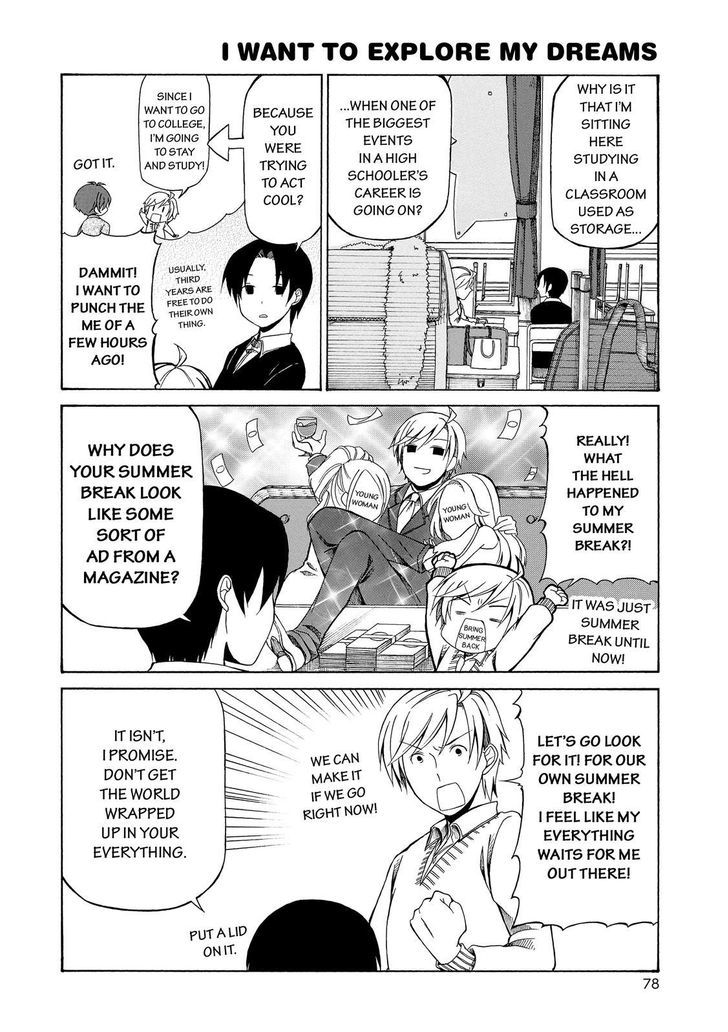 Father and Son Chapter 47 page 3 - Chapter 47