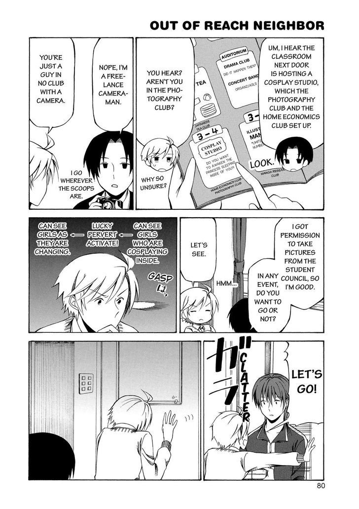 Father and Son Chapter 47 page 5 - Chapter 47