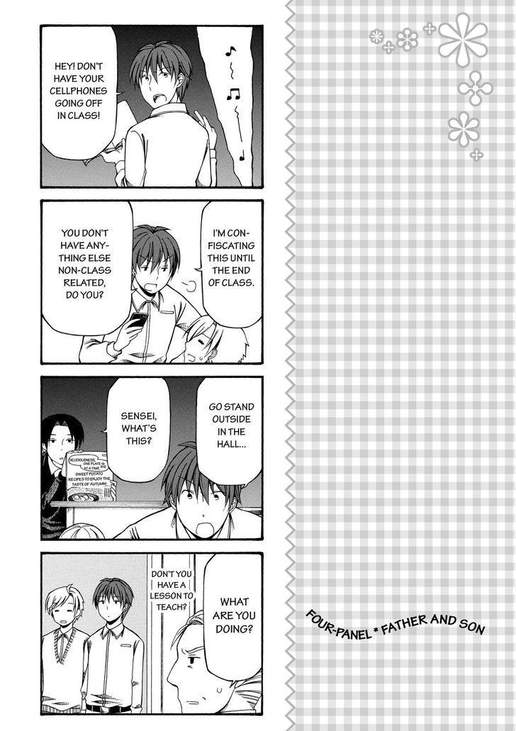Father and Son Chapter 48 page 12 - Chapter 48