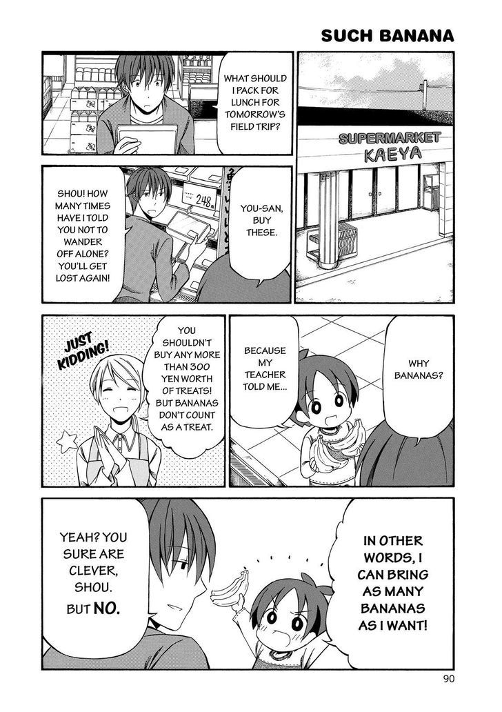 Father and Son Chapter 48 page 3 - Chapter 48