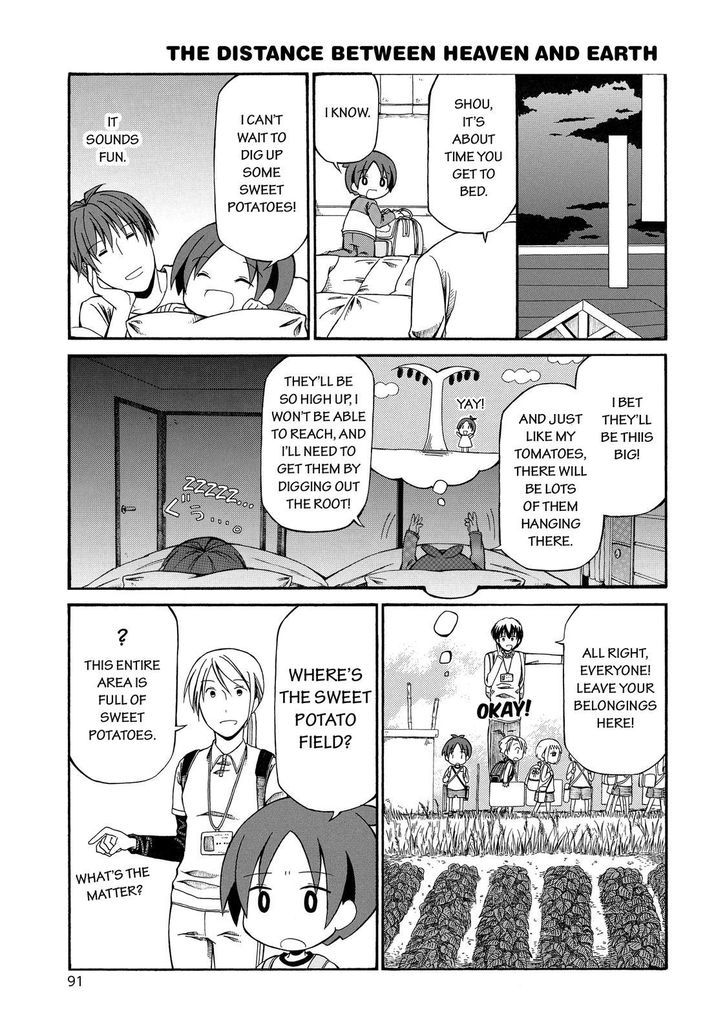 Father and Son Chapter 48 page 4 - Chapter 48