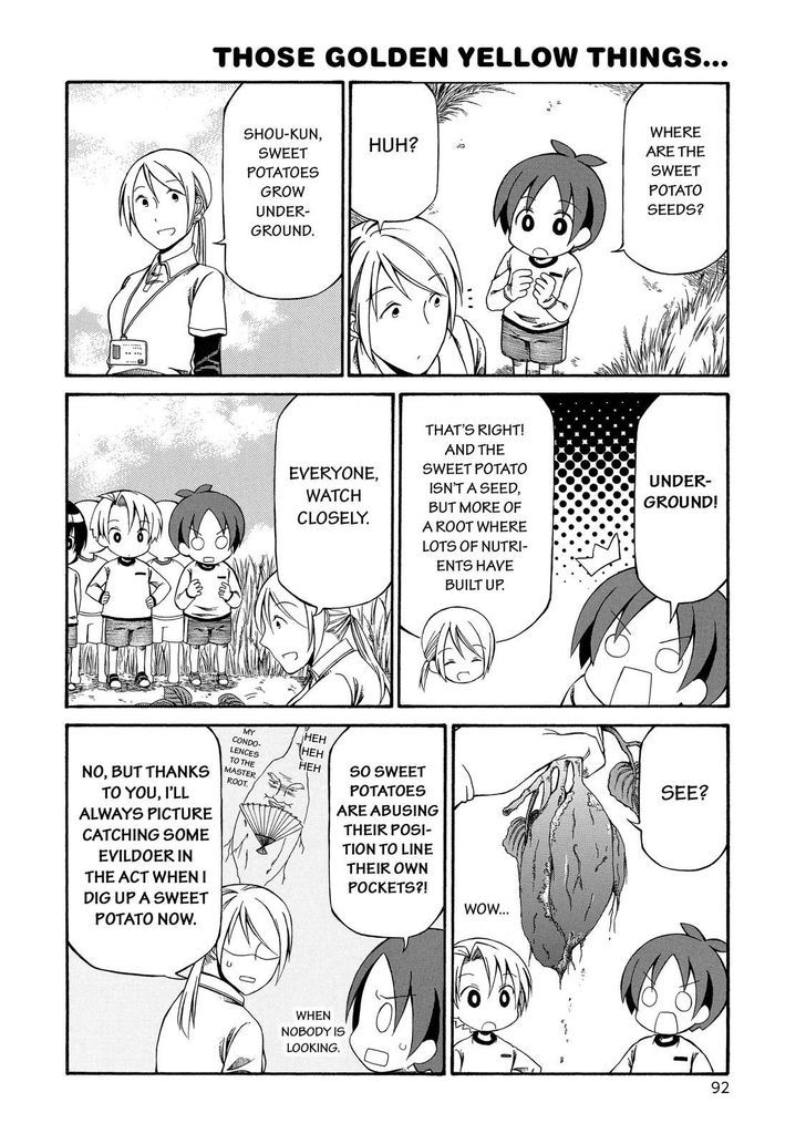 Father and Son Chapter 48 page 5 - Chapter 48
