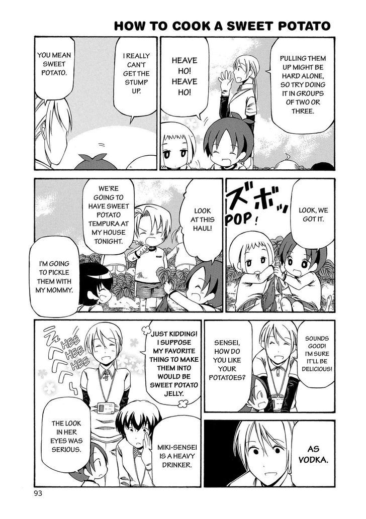 Father and Son Chapter 48 page 6 - Chapter 48