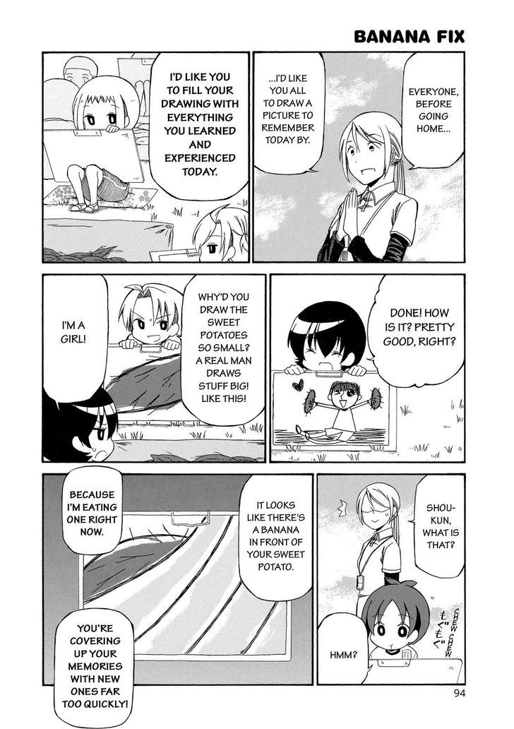 Father and Son Chapter 48 page 7 - Chapter 48