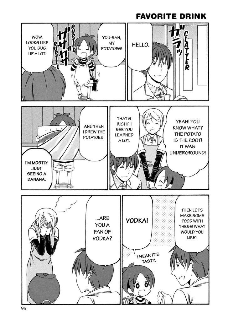 Father and Son Chapter 48 page 8 - Chapter 48