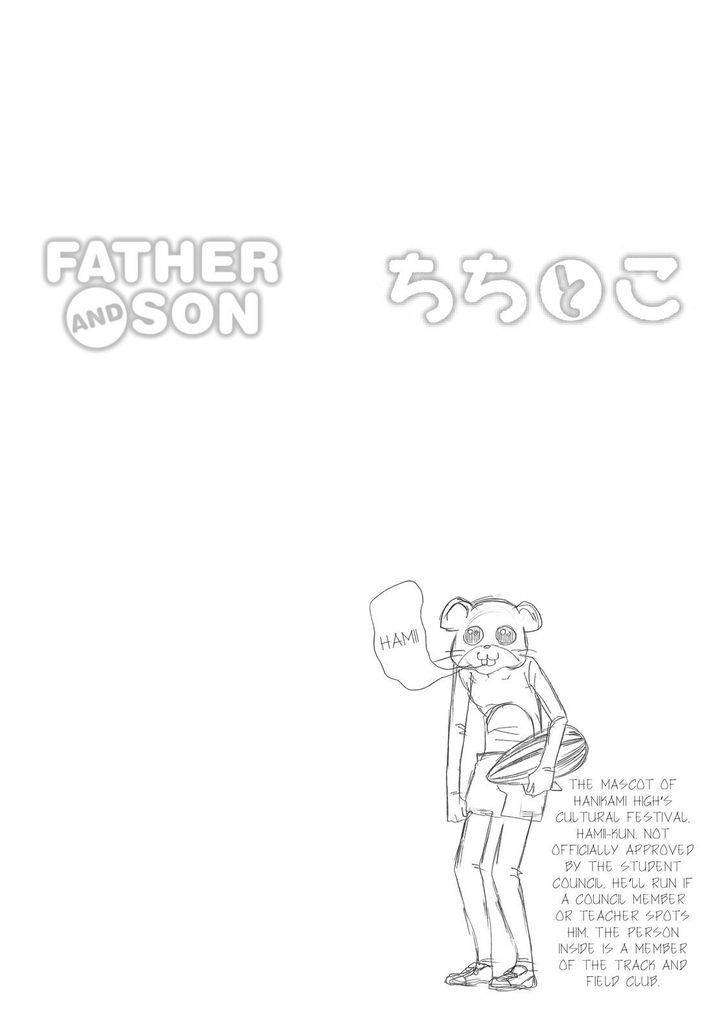 Father and Son Chapter 49 page 13 - Chapter 49