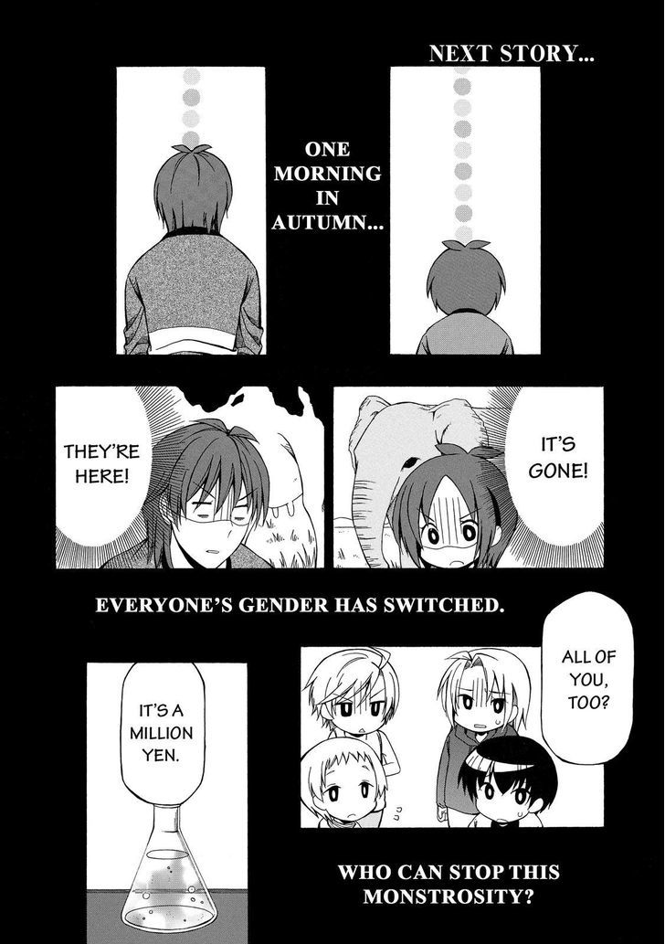 Father and Son Chapter 51.5 page 10 - Chapter 51.5