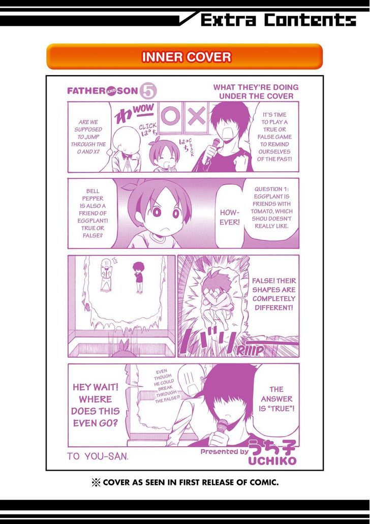 Father and Son Chapter 51.5 page 13 - Chapter 51.5
