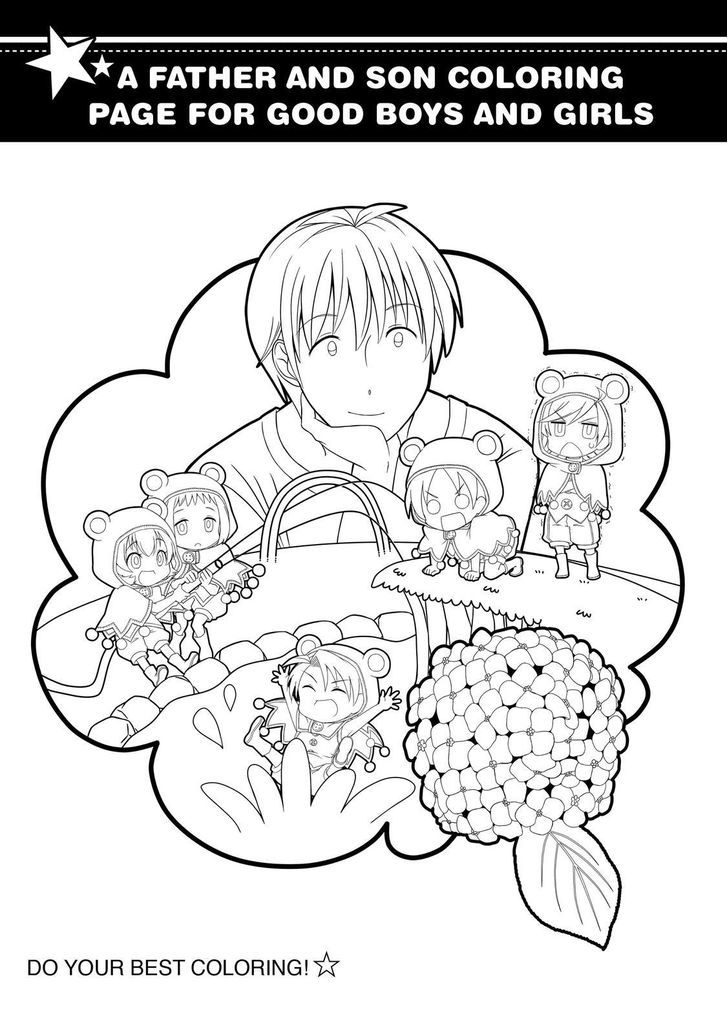 Father and Son Chapter 51.5 page 3 - Chapter 51.5